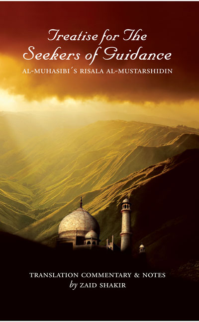 Treatise For The Seekers Of Guidance